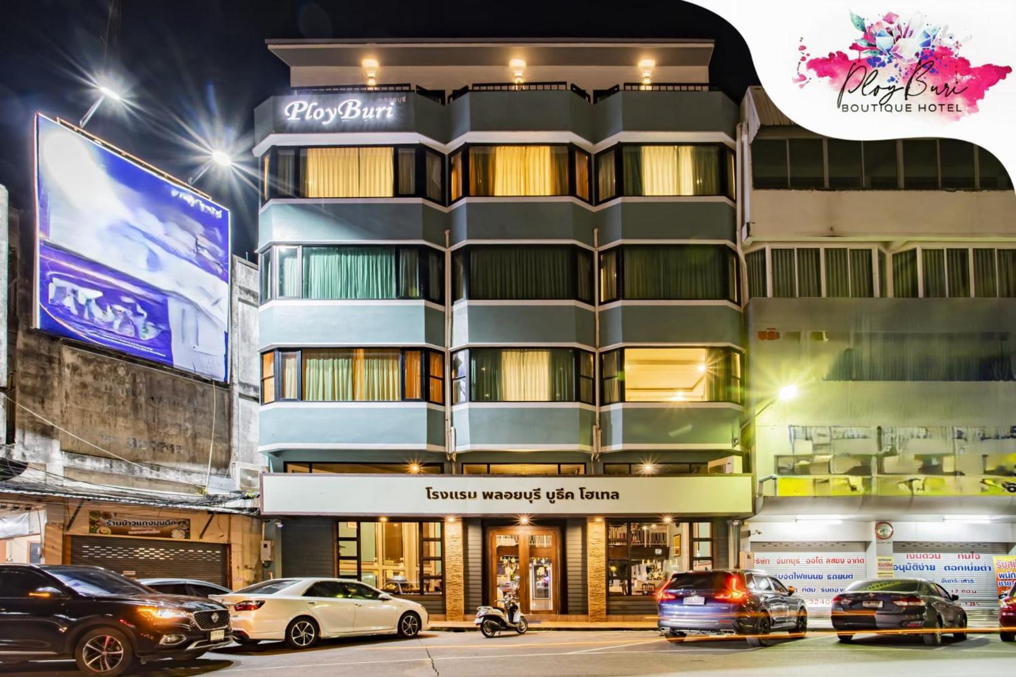 Ployburi Boutique Hotel Chanthaburi Exterior foto